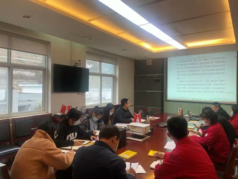 延安分公司黨總支召開黨組專題會(huì)議傳達(dá)學(xué)習(xí)黨的二十大精神.jpg